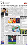 MI Kolkata _17Jan_S8