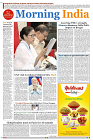 MI Kolkata city _11Feb_S-11