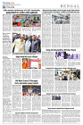 MI Kolkata city _11Feb_S-12