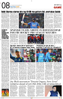 MI Kolkata city _11Feb_S-18