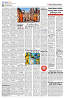 MI Kolkata _19Feb_S4
