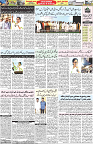 Aawami Kolkata _17Apr_S2