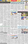 Aawami Kolkata _19Apr_S2