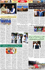 Aawami Kolkata _19Apr_S3