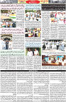 Aawami Kolkata _26Apr_S4