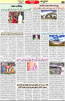 Aawami Kolkata _27Apr_S8