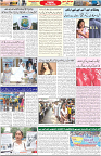 Aawami Kolkata _28Apr_S3