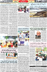 Aawami Kolkata _29Apr_S4
