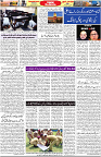 Aawami Kolkata _08May_S3