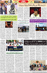 Aawami Kolkata _10May_S3