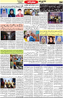 Aawami Kolkata _10May_S4