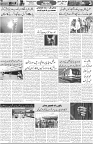 Aawami Kolkata _11May_S3