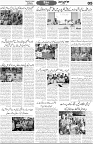 Aawami Kolkata _11May_S5
