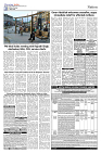MI Kolkata _11May_S5
