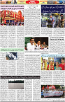 Aawami Kolkata _14May_S3