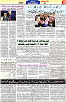 Aawami Kolkata _14May_S8
