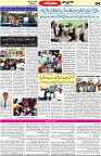Aawami Kolkata _15May_S4