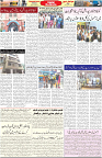 Aawami Kolkata _19May_S3