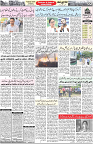 Aawami Kolkata _20May_S2