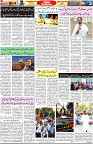 Aawami Kolkata _20May_S3