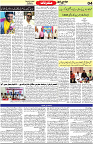 Aawami Kolkata _20May_S4
