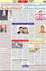 Aawami Kolkata _23May_S8