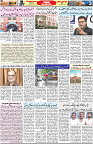 Aawami Kolkata _25May_S3