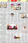 AN KOL 29 MAY_S5