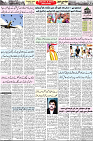 Aawami Kolkata _16June_S2
