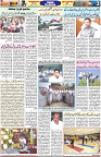 Aawami Kolkata _16June_S3