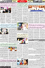 Aawami Kolkata _16June_S4