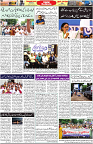 Aawami Kolkata _21June_S3