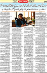 Aawami Kolkata _28June_S4
