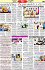 Aawami Kolkata _28June_S5