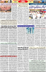 Aawami Kolkata _29June_S3