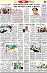 Aawami Kolkata _01July_S5