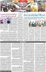 Aawami Kolkata _10July_S4