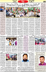 Aawami Kolkata _10July_S5