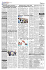 MI Kolkata _10July_S5