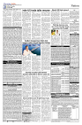 MI Kolkata _15July_S5