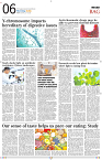 MI Kolkata _18July_S6