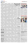 MI Kolkata _05Aug_S4