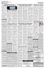 MI Kolkata _05Aug_S5