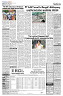 MI Kolkata _07Aug_S5