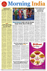 MI Kolkata _08Aug 1