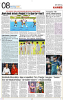 MI Kolkata _10Aug_S8