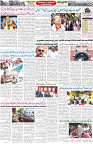 Aawami Kolkata _11Aug_S2
