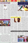 Aawami Kolkata _13Aug_S3