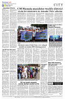 MI Kolkata _13Aug_S3