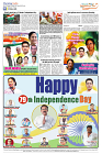 MI Kolkata _15Augr_S6